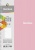 Spirálfüzet, B5, kockás, 80 lap, SHKOLYARYK "Genius", vegyes